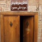 ۷۰ اثر فرهنگی‌تاریخی منقول موزه‌های آذربایجان‌شرقی در آستانه ثبت ملی